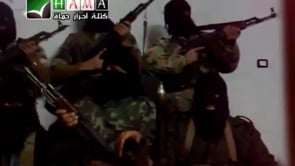 انشقاق عدد من العناصر عن قوات النظام وتشكيل كتيبة أبي الفداء في حماة