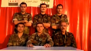 انشقاق النقيب محمد أحمد الشيخ من مرتبات الفرقة العاشرة اللواء 66 ميكا مع عدد من رفاقه وانضمامهم إلى الجيش السوري الحر