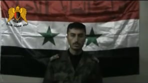 انشقاق الملازم أول المهندس خلدون سامي زين الدين من مرتبات اللواء 240 وانضمامه إلى لواء الضباط الأحرار