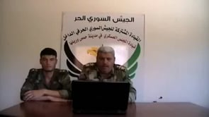 انشقاق العقيد فايز محمد الرحال من مرتبات قيادة المنطقة الوسطى و ابنه الملازم أول محمد فايز الرحال من مرتبات إدارة التدريب الجامعي وانضمامه إلى قيادة المجلس العسكري في حمص وريفها