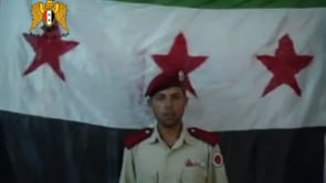 انشقاق المساعد أول محمد أحمد عبد الرحمن محقق من مرتبات الشرطة العسكرية في الصنمين في درعا وانضمامه إلى لواء الضباط الأحرار