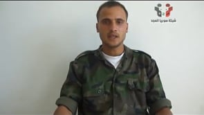 انشقاق المجند عناد عبد الخالق الشيخ خلف من مرتبات الفوج 47 قوات خاصة وانضمامه إلى لواء الضباط الأحرار