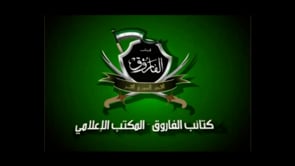 انشقاق الملازم تامر إسماعيل من جسر الشغور من مرتبات الفرقة 18 اللواء 167 دبابات وإعلانه تشكيل سرية أنصار الدين التابعة إلى كتائب الفاروق في إدلب