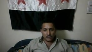 انشقاق المقدم مصطفى عارف ابراهيم من محافظة الحسكة من مرتبات اللواء 82 رئيس قسم الهندسة وانضمامه إلى الجيش السوري الحر