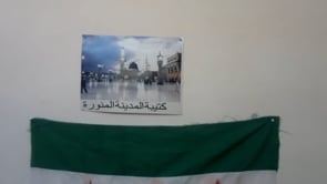 اعتقال عنصرين من قوات النظام من قبل كتيبة المدينة المنورة في دير الزور