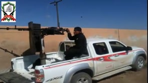 لواء درع الأمة يقومون بالتوجه إلى لواء الصواريخ في محيط مطار دير الزور العسكري