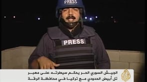 مقابلة تلفزيونية مع أبو عزام قائد كتائب الفاروق في الرقة للحديث عن تحرير معبر تل أبيض الحدودي