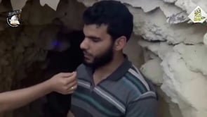 تقرير مرئي يرصد استهداف أحد مقرات النظام في جبهة جمعية الزهراء بواسطة نفق مفخخ من قبل كتائب فجر الخلافة