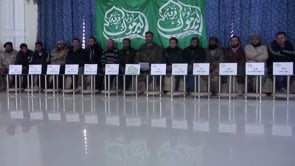 بيان تشكيل فرقة اليرموك في محافظة درعا