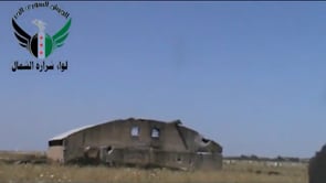 رصد للإمدادت المظلية التي يرميها الطيران المروحي لعناصر قوات النظام داخل مطار منغ العسكري