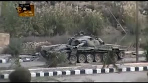 استهداف دبابة T55 بصاروخ آر بي جي في مدينة دير الزور ضمن معركة فجر التحرير