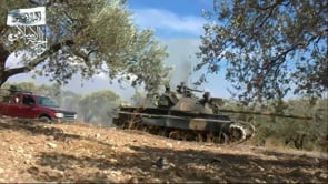 استهداف دبابة T55 بصاروخ آر بي جي في جسر الشغور في محافظة إدلب