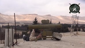 استهداف جرافة بصاروخ كونكورس من قبل القيادة العسكرية الموحدة في القلمون في منطقة يبرود في محافظة ريف دمشق