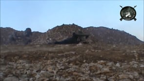 استهداف دبابة بصاروخ كونكورس من قبل القيادة العسكرية الموحدة في القلمون في منطقة يبرود في محافظة ريف دمشق