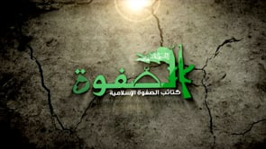 استهداف رشاش 23 بصاروخ فاغوت من قبل كتائب الصفوة الإسلامية في ضاحية الأسد في مدينة حلب