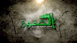 استهداف رشاش 23 بصاروخ تاو من قبل كتائب الصفوة الإسلامية في ريف حلب الجنوبي