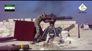 استهداف رشاش 23 بصاروخ تاو من قبل جيش التحرير في ريف حلب الغربي