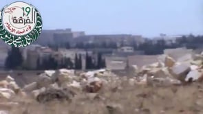 استهداف دبابة بصاروخ مضاد دروع في محافظة حلب