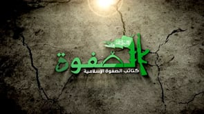 استهداف عربة بي ام بي بصاروخ تاو من قبل كتائب الصفوة الإسلامية في حي الراموسة في مدينة حلب