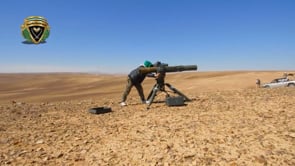 استهداف مواقع تنظيم الدولة الإسلامية بصاروخ تاو من قبل جيش أسود الشرقية في بادية حماة