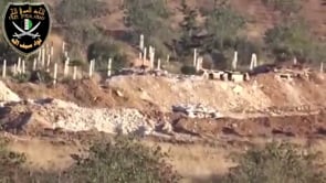 استهداف مدفع 37 بصاروخ تاو من قبل لواء سيف الله في بلدة مورك في محافظة حماة