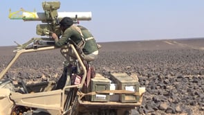 استهداف مواقع قوات الأسد بصاروخ فاغوت من قبل جيش أسود الشرقية في محافظة السويداء