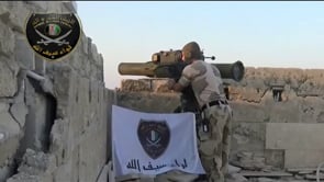 استهداف مواقع قوات الأسد بصاروخ تاو من قبل لواء سيف الله في حي جمعية الزهراء في مدينة حلب