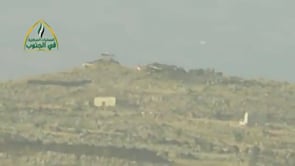 استهداف مواقع قوات الأسد بصاروخ تاو من قبل فرقة شباب السنة في محافظة درعا