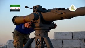 استهداف مواقع قوات الأسد بصاروخ تاو من قبل كتائب الصفوة الإسلامية في حي حلب الجديدة في مدينة حلب