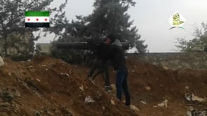 استهداف مواقع قوات الأسد بصاروخ تاو من قبل كتائب الصفوة الإسلامية في قرية منيان في محافظة حلب