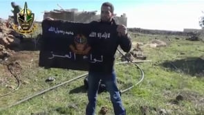 استهداف مواقع قوات الأسد بصاروخ تاو من قبل ألوية سيف الشام في تل الكروم في محافظة القنيطرة