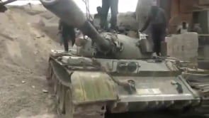 اغتنام دبابة T55 من سرية حفظ النظام في محافظة الرقة