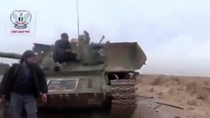 اغتنام دبابة T55 في محافظة درعا