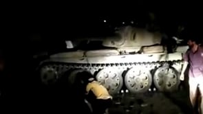 اغتنام دبابة T55 في بلدة الصور في محافظة دير الزور