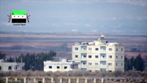 استهداف مواقع قوات الأسد بصاروخ كونكورس من قبل جبهة الشام الموحدة في مدينة الشيخ مسكين في محافظة درعا