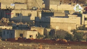 استهداف مواقع قوات الأسد بصاروخ كونكورس من قبل الفوج الأول في قرية منيان في محافظة حلب