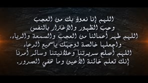 اقتحام مواقع قوات الأسد في قرية كباني في محافظة اللاذقية من قبل الحزب الإسلامي التركستاني