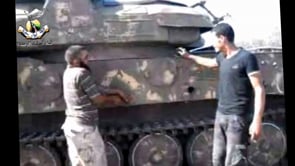 اغتنام عربة شيلكا في محافظة درعا