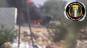 تدمير دبابة في قرية بسيدا في محافظة إدلب