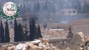 تدمير دبابة في أطراف الصحفيين في ريف حلب الغربي