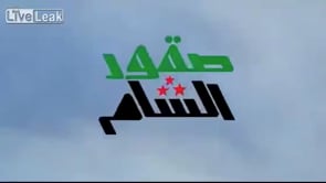 تدمير دبابة T62 في جبل الأربعين في محافظة إدلب