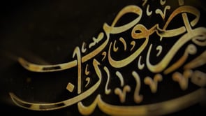 إصدار مرئي لغرفة عمليات البنيان المرصوص حول معركة "الموت ولا المذلة" في حي المنشية في مدينة درعا