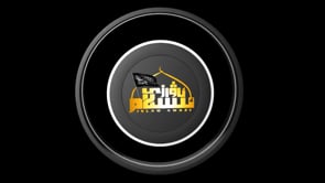 إصدار مرئي من قبل الحزب الإسلامي التركستاني