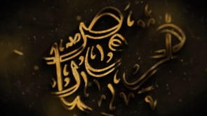 التصدي لاقتحام قوات الأسد بحي المنشية في مدينة درعا من قبل غرفة عمليات البنيان المرصوص