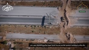 التصدي لاقتحام  قوات الأسد لكلية المدفعية في مدينة حلب من قبل جبهة فتح الشام