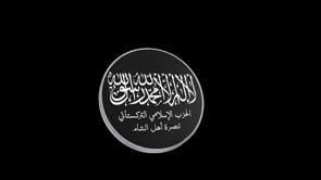 استهداف تجمعات ومقرات قوات النظام  في سهل الغاب في ريف حماة  بواسطة القذائف المدفعية من قبل الحزب الإسلامي التركستاني