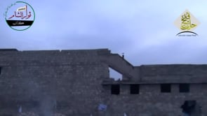 استهداف مواقع قوات النظام في بلدة خان العسل في ريف حلب من قبل كتائب ثوار الشام