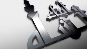 جولة بعد السيطرة على قرية معان في محافظة حماة