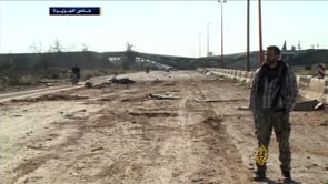 تقرير تلفزيوني عن إعادة فتح الطريف الدولي M5 بعد السيطرة معسكر وادي الضيف في محافظة إدلب