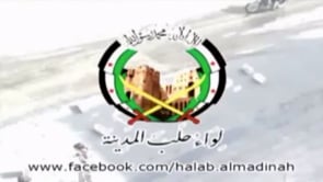 تدمير عربة بي ام بي في حي الليرمون في مدينة حلب